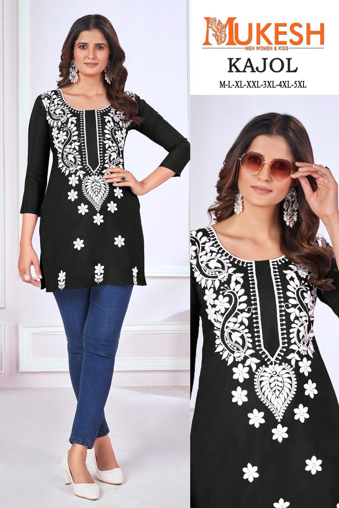 Kajol By Banwery Malai Rayon Chikankari Work Short Kurtis Wholesale Price In Surat